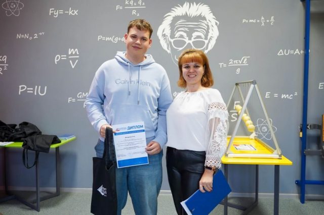 photo_2025-11-04_12-25-39