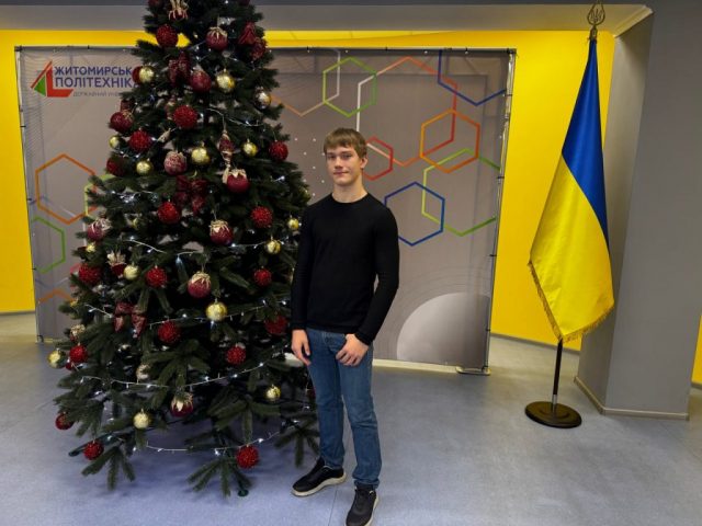 photo_2025-12-10_12-34-59