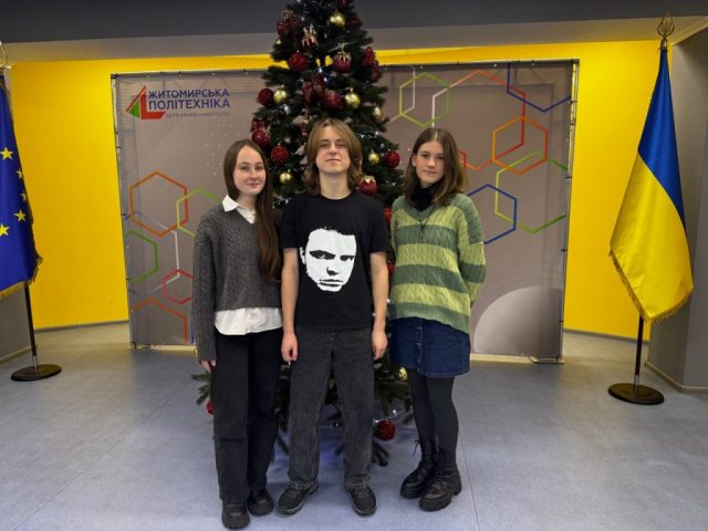 photo_2025-12-10_12-35-00