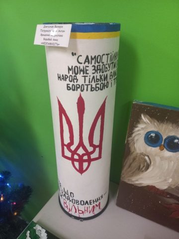 photo_2025-12-11_15-14-10