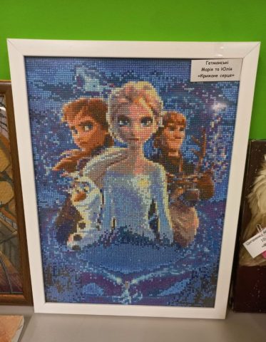 photo_2025-12-11_15-14-20