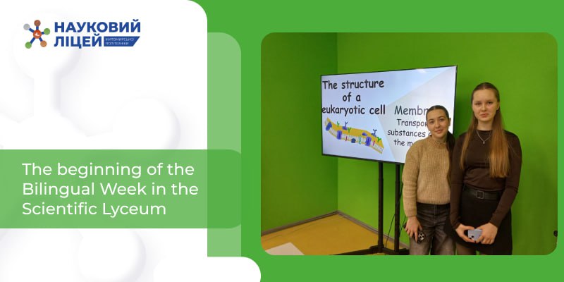 The beginning of the Bilingual Week in the Scientific Lyceum
