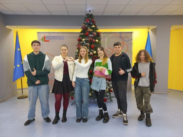 photo_2025-12-17_15-23-09