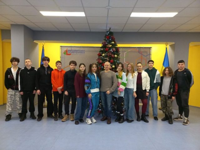 photo_2025-12-17_15-23-12