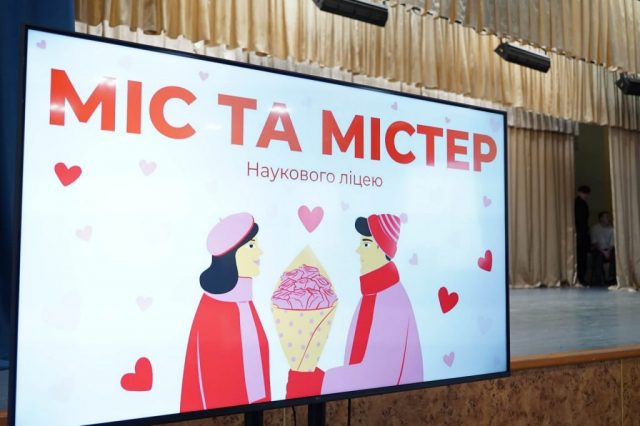 photo_2026-02-13_17-08-46