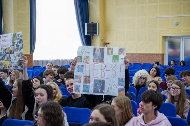 photo_2026-02-13_17-09-24 (2)