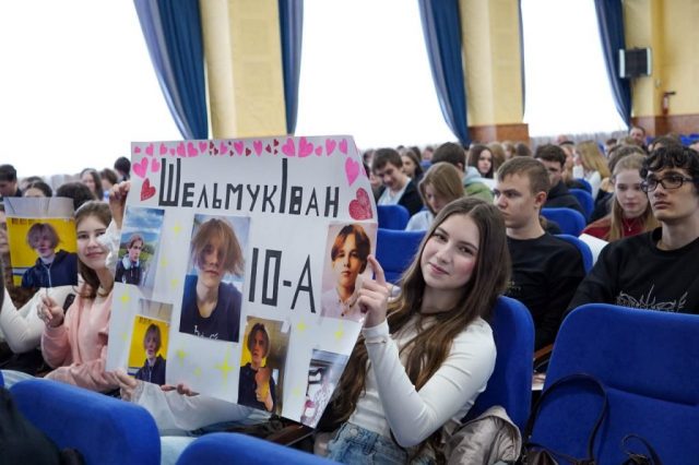 photo_2026-02-13_17-09-27