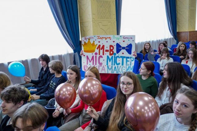 photo_2026-02-13_17-09-37