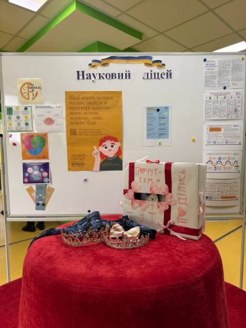 photo_2026-02-13_17-09-53 (2)