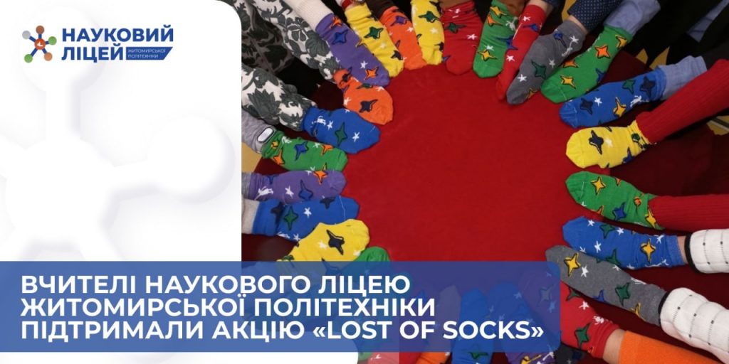 ☀️ Сонце всередині кожного з нас!