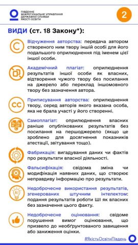 photo_2026-04-09_16-32-54