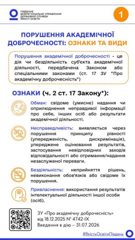 photo_2026-04-09_16-32-55