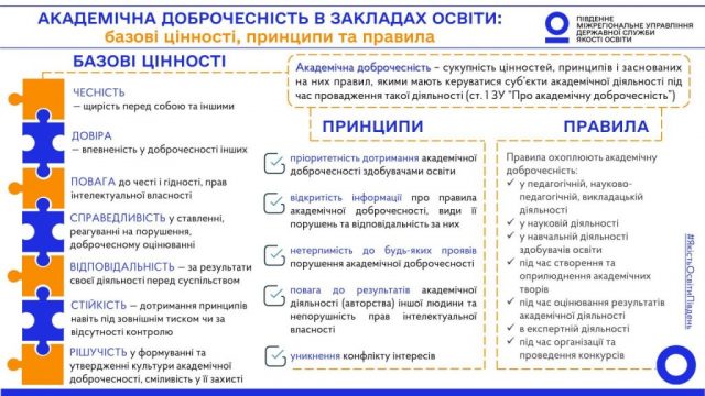 photo_2026-04-09_16-32-56