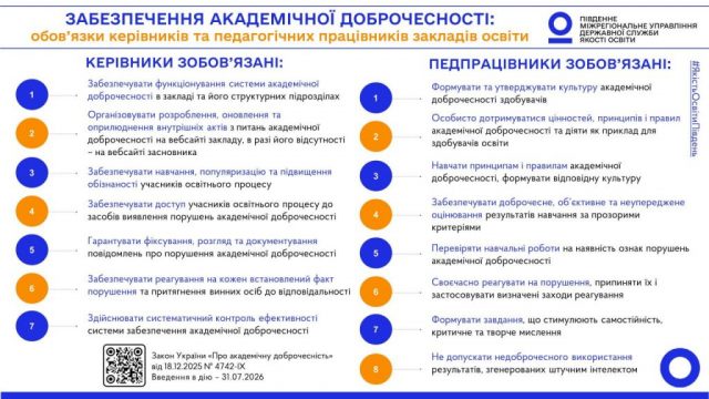 photo_2026-04-09_16-32-57