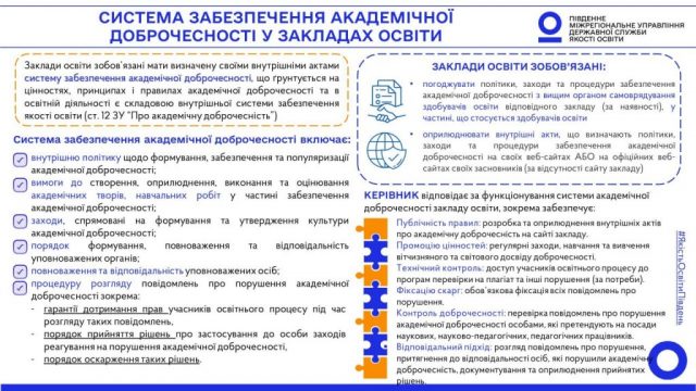 photo_2026-04-09_16-32-57 (2)