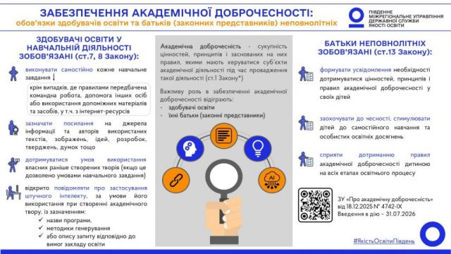 photo_2026-04-09_16-32-58