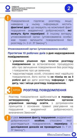 photo_2026-04-09_16-32-59 (2)