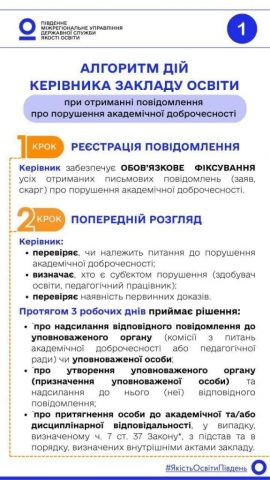 photo_2026-04-09_16-32-59